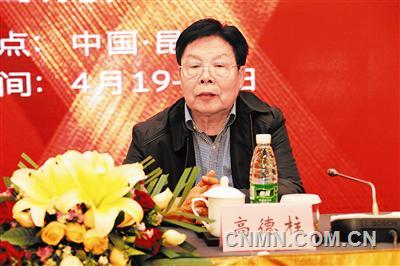 中国pp电子金属工业协会原常务副会长高德柱。